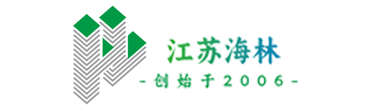 海林暖通配件商城